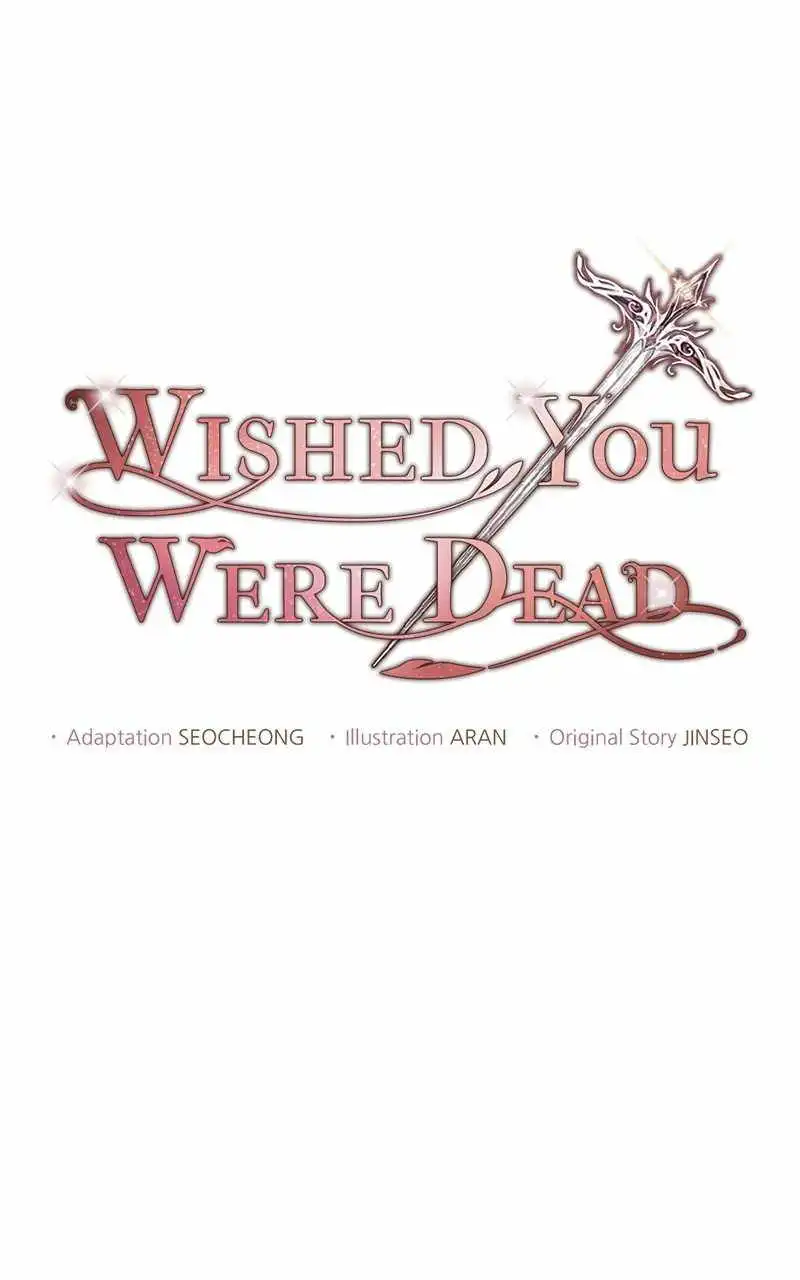 There Were Times When I Wished You Were Dead Chapter 53 1